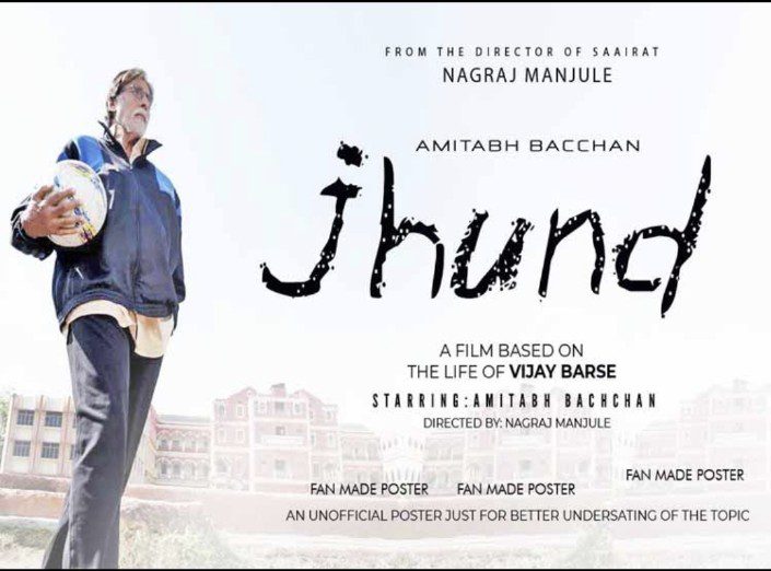 Jhund: Movie Trailer, Star Cast, Release Date & Time.
