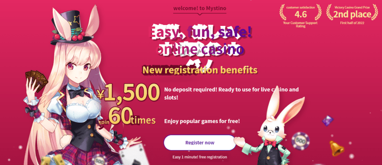 Mystino: A Revolutionary Platform for Online Gaming