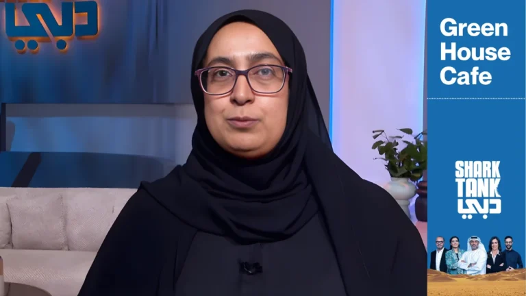 Green House Cafe founder Halima Al Hammadi
